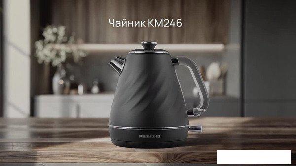 Электрический чайник Redmond (Редмонд) KM246