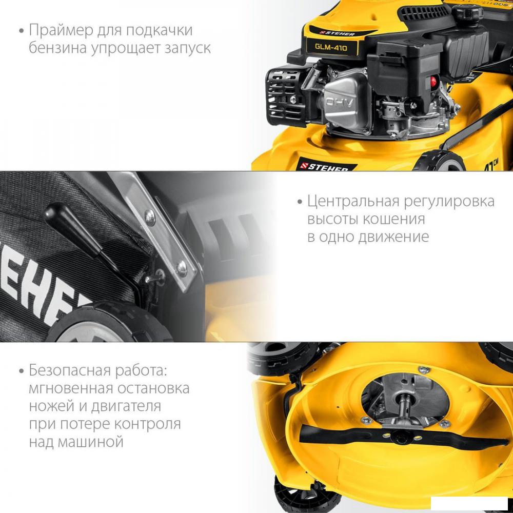 Газонокосилка Steher GLM-410