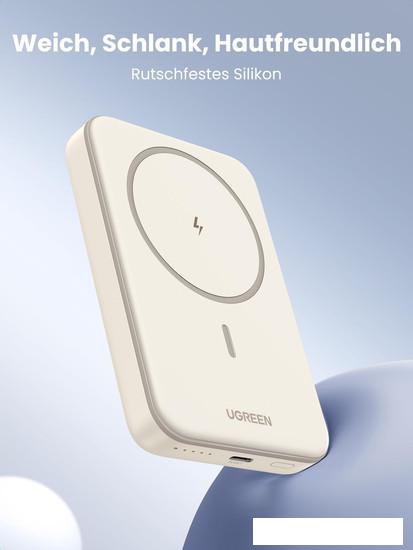 Внешний аккумулятор Ugreen PB561 10000mAh (бежевый)