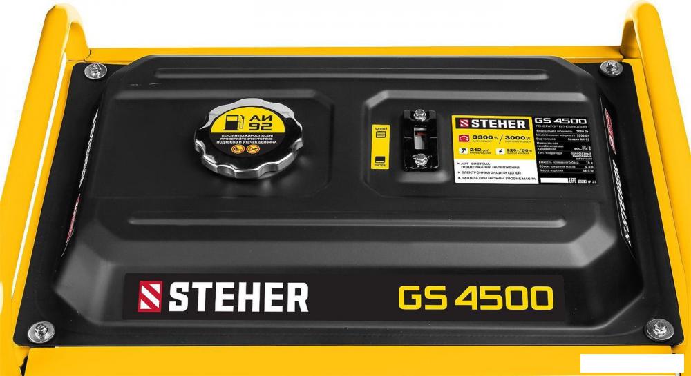 Бензиновый генератор Steher GS-4500