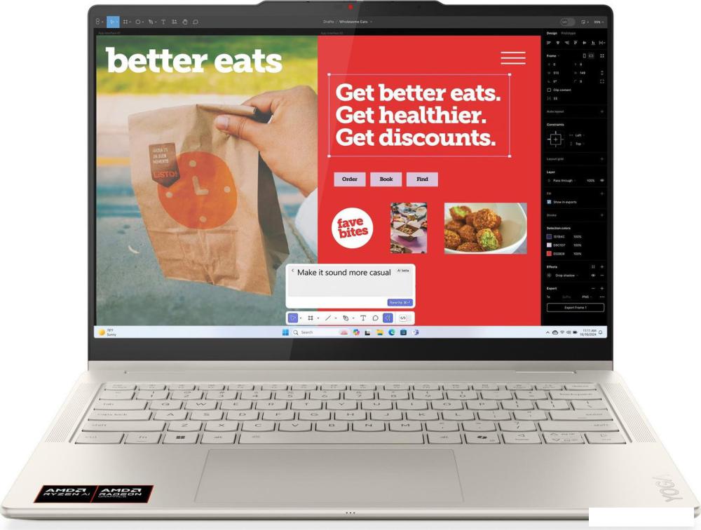 Ноутбуки Lenovo Yoga 7 2-in-1 14AKP10 83JR0061RK