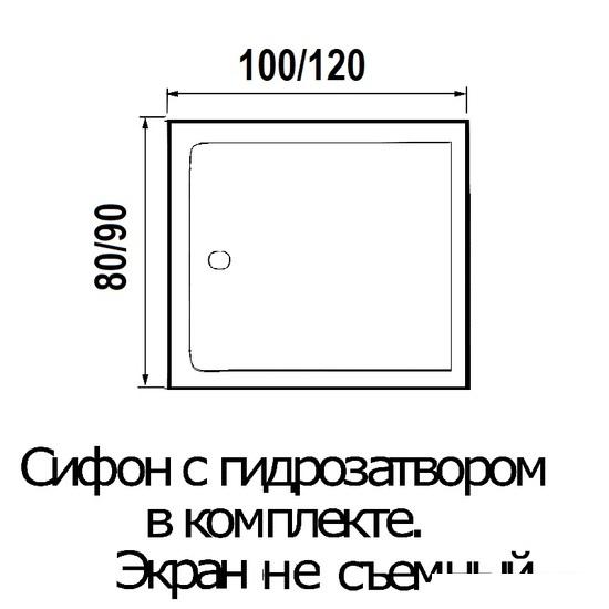 Душевой поддон River Wemor 100/80/14 S
