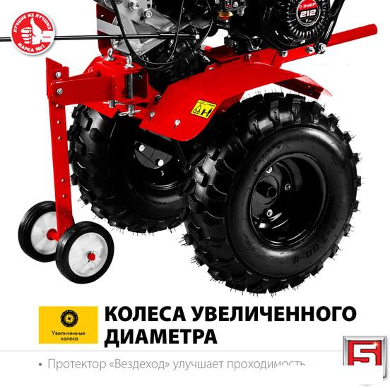 Мотоблок бензиновый Зубр МТУ-450