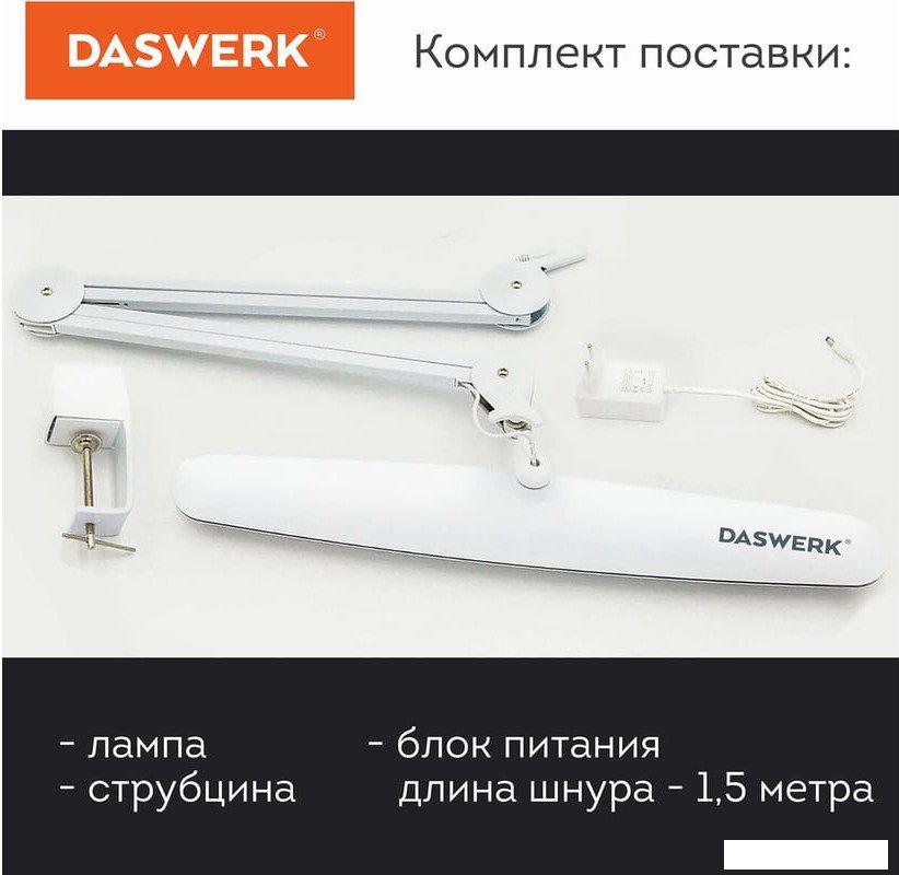 Настольная лампа Daswerk 237954