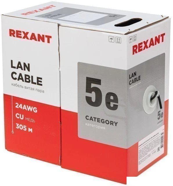 Кабель Rexant 01-0065