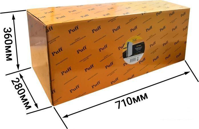 Сушилка для рук Puff 8850
