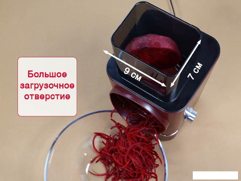 Овощерезка Oursson MS1503/DC