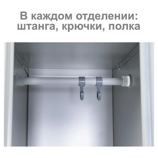 Шкаф-пенал Brabix LK 11-30