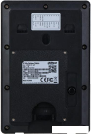 Вызывная панель Dahua DHI-VTO2211G-WP
