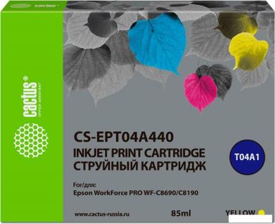 Картриджи для принтеров и МФУ CACTUS CS-EPT04A440 (аналог Epson EPT04A440)
