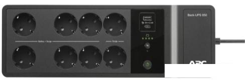 Источник бесперебойного питания APC Back UPS 850VA 230V BE850G2-RS