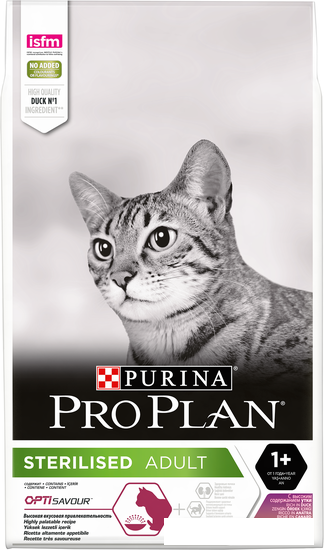 Сухой корм для кошек Pro Plan Sterilised Adult OptiSavour с уткой и печенью 10 кг