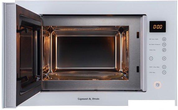 Микроволновая печь Zigmund & Shtain BMO 15.252 W