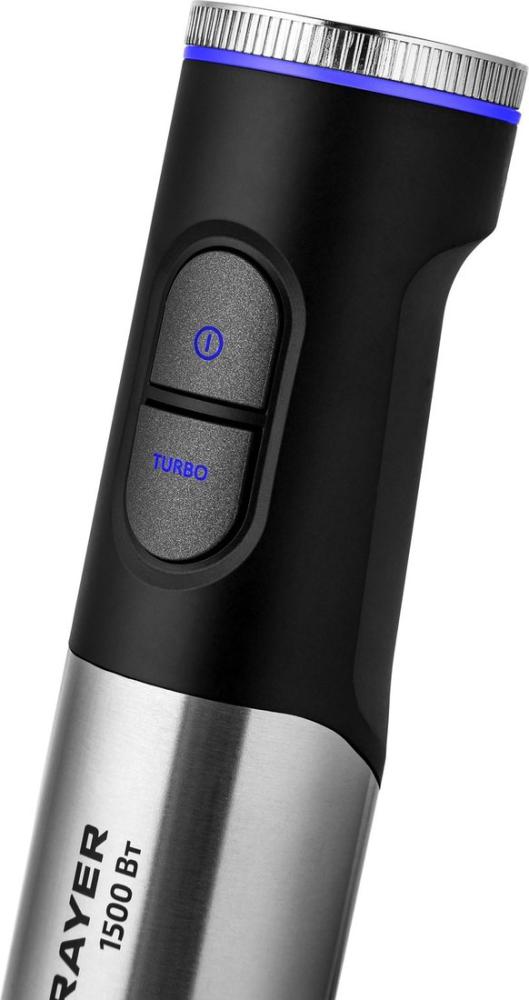 Погружной блендер Brayer BR1265
