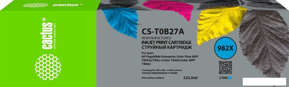 Картриджи для принтеров и МФУ CACTUS CS-T0B27A (аналог HP T0B27A)
