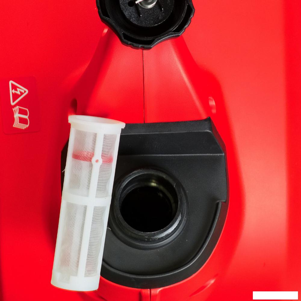 Бензиновый генератор Fubag PRI 2000 S 46707