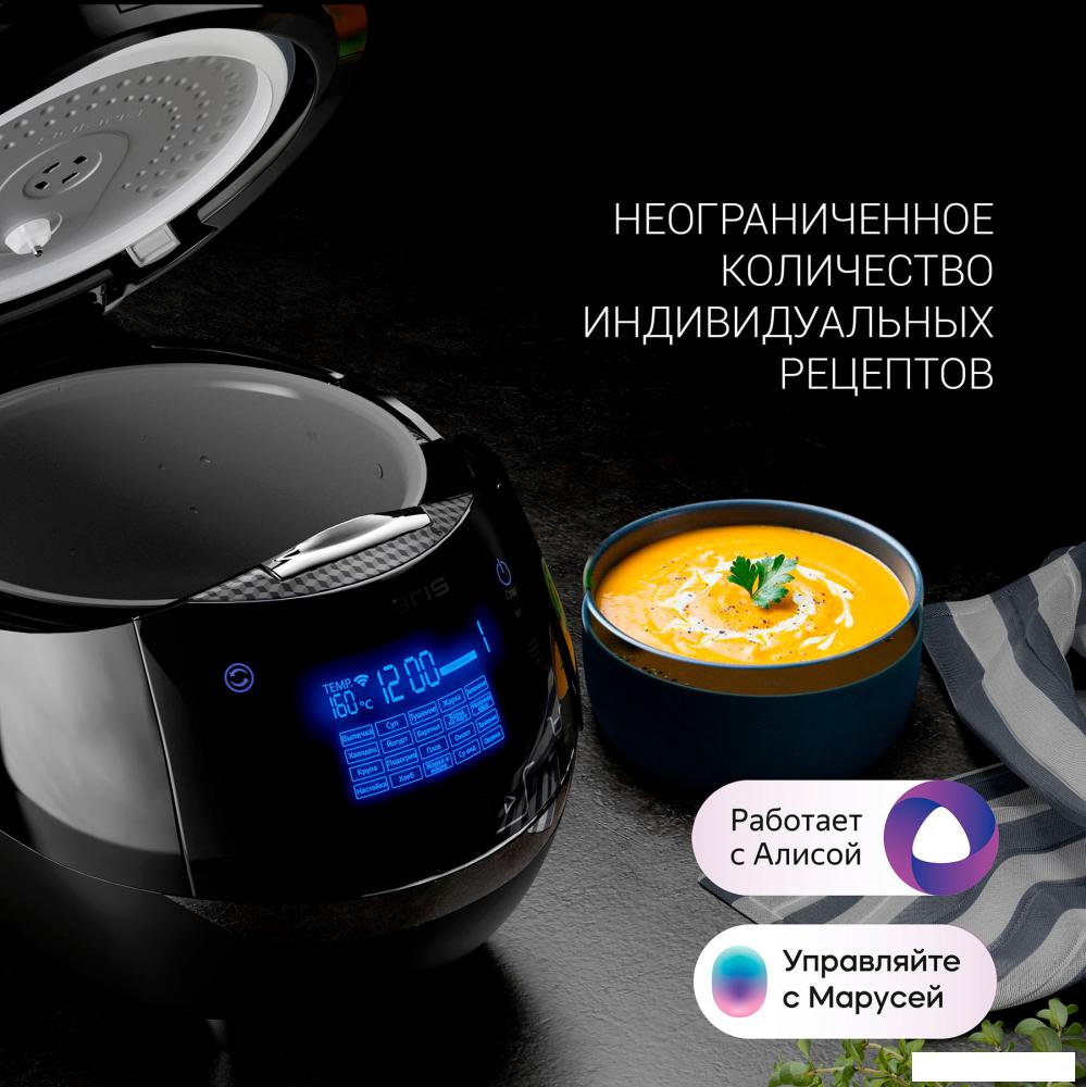 Мультиварка Polaris PMC 0526 IQ Home
