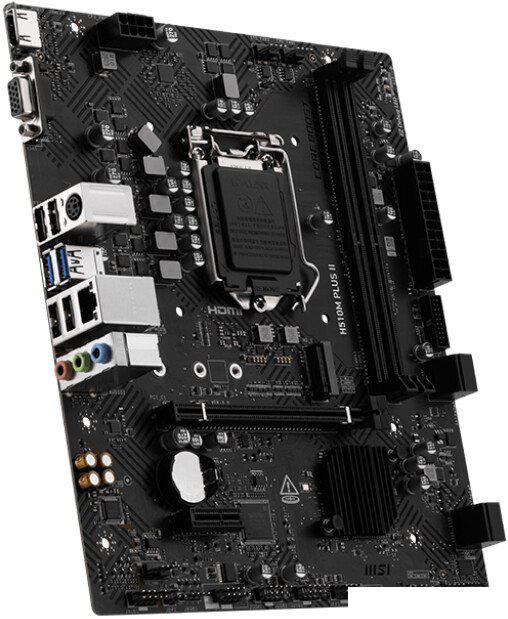 Материнская плата MSI H510M Plus II