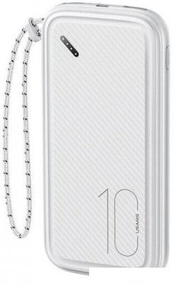 Внешний аккумулятор Usams US-CD150 PB56 10000mAh (белый)