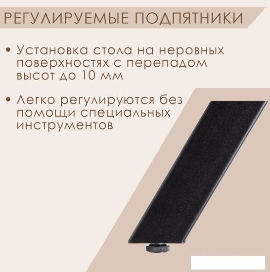 Кухонный стол Millwood Шанхай Л18 100x70 (белый/металл белый)