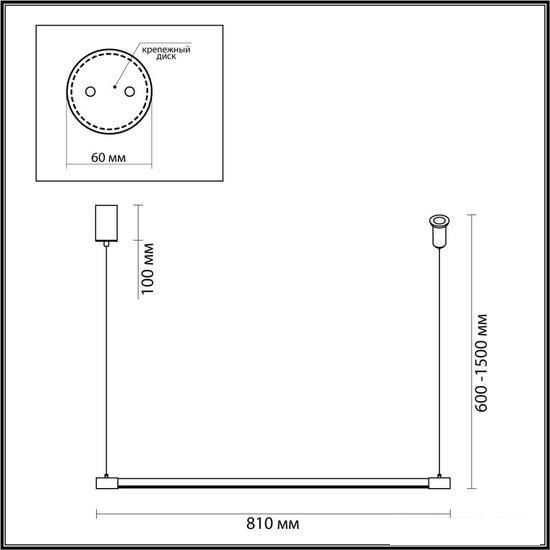 Подвесная люстра Odeon Light Fillini 4335/9L