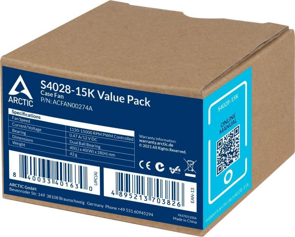 Набор вентиляторов Arctic S4028-6K 5 шт ACFAN00273A