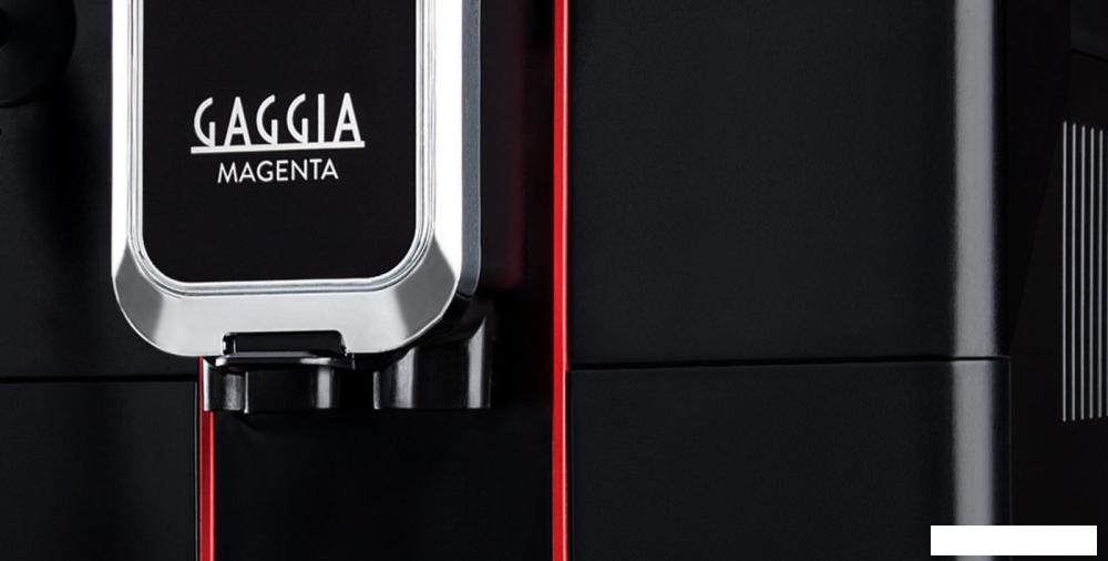 Кофемашина Gaggia Magenta Plus 8700/01