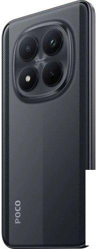Телефон POCO M8 Pro 5G 8GB/256GB международная версия (черный)