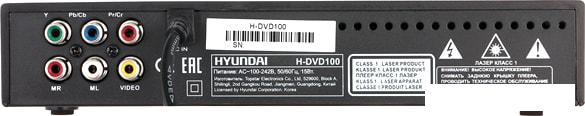 DVD-плеер Hyundai H-DVD100