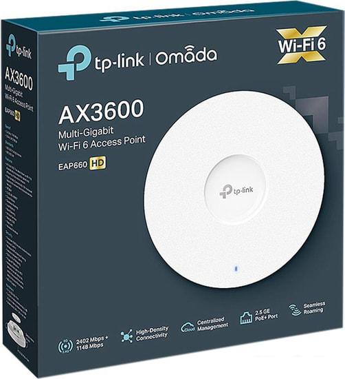 Точка доступа TP-Link EAP660 HD