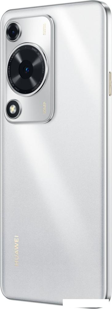 Телефон Huawei nova Y63 GFY-LX1 4GB/128GB (серебристый)