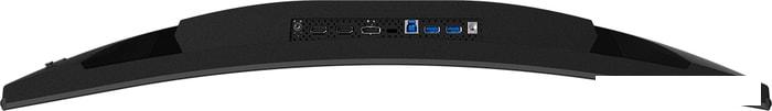 Игровой монитор Gigabyte G32QC A
