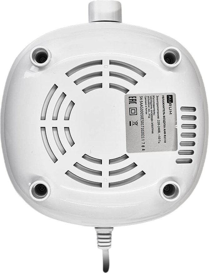 Увлажнитель воздуха Aurum Pearl AHR-R2310