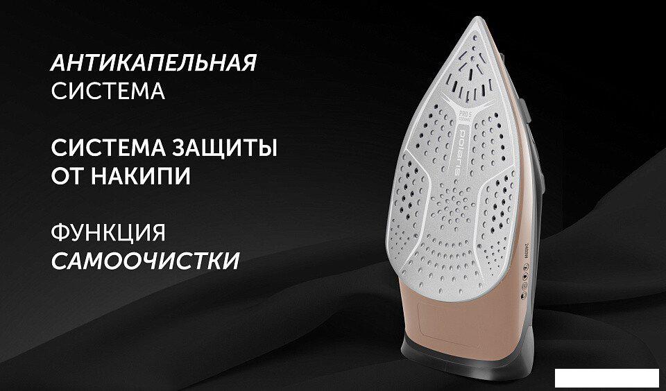 Утюг Polaris PIR 2483K 3m (черный/золотистый)