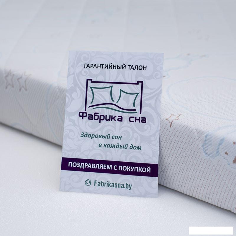 Матрас Фабрика сна Киндер-4 90x200