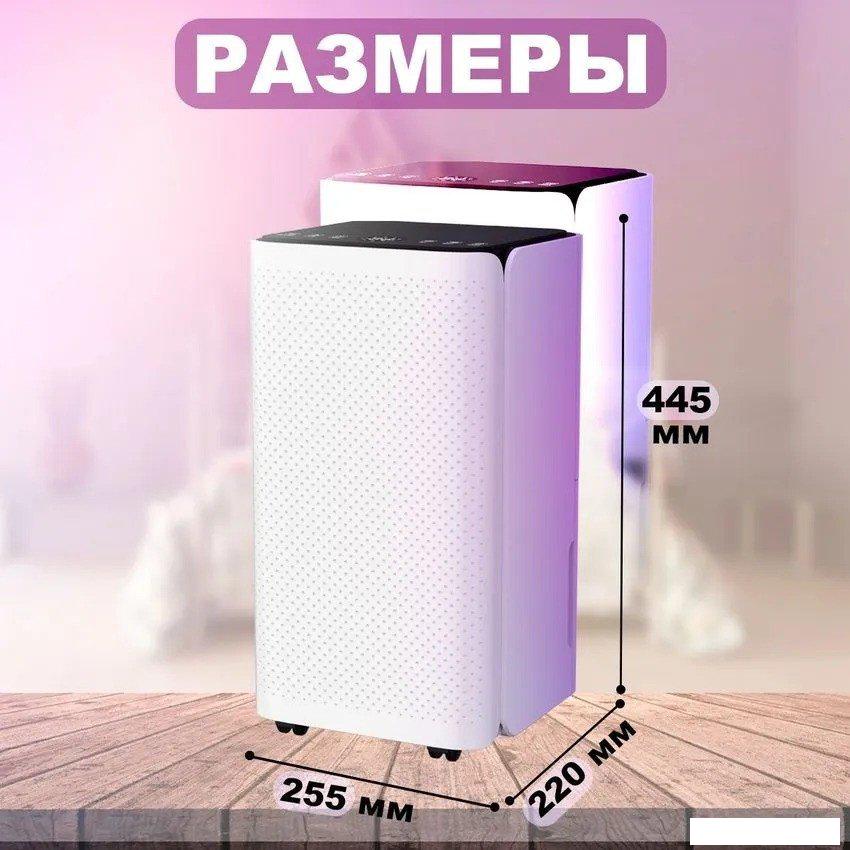 Осушитель воздуха Neoclima ND-12RH