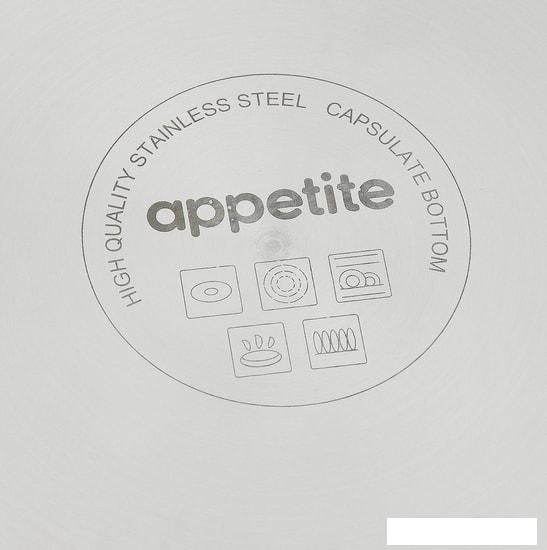 Кастрюля Appetite Professional SH12112
