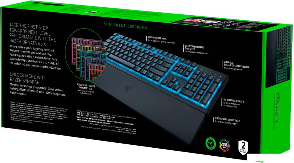 Клавиатура Razer Ornata V3 X (нет кириллицы)