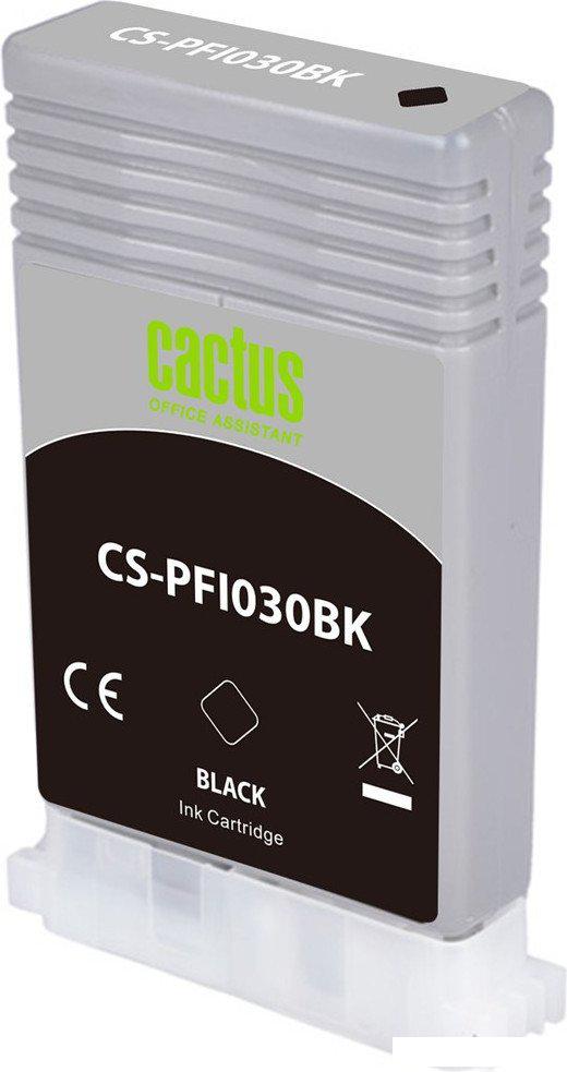 Картридж CACTUS CS-PFI030BK