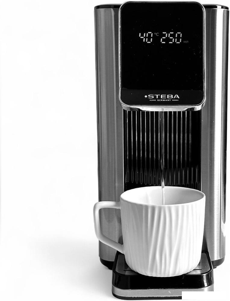 Диспенсер Steba HW 2 Hot&amp;Fast