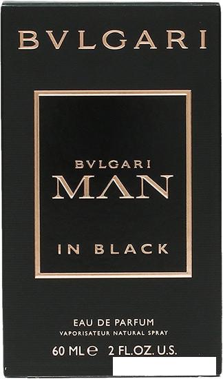 Парфюмерная вода Bvlgari Man In Black EdP (60 мл)