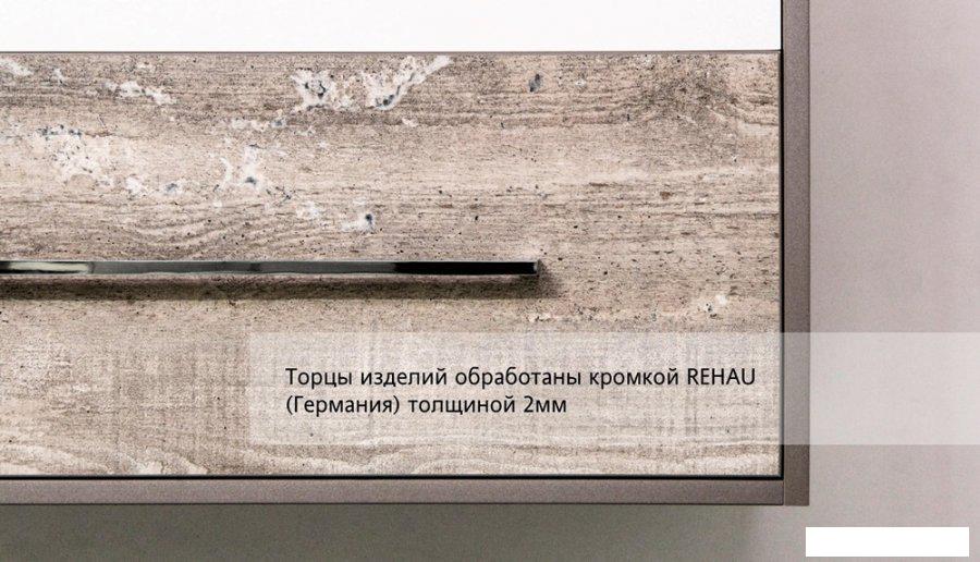 Style Line Тумба под умывальник Экзотик 65 2 ящика (подвесная)