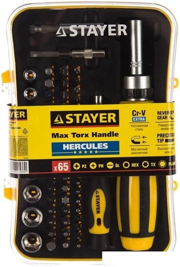 Набор трещотка с головками и битами Stayer 25310-H65 (65 предметов)