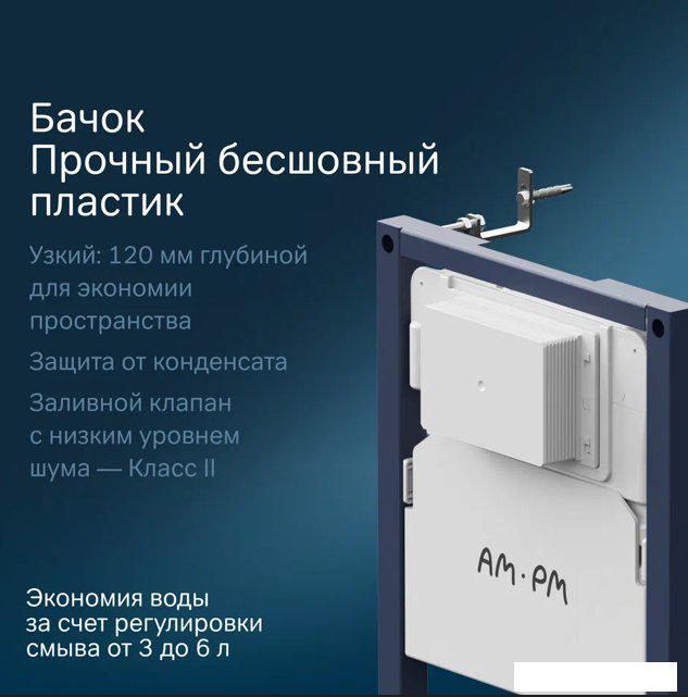 Унитаз подвесной Lauter Magdeburg 21103EC + I012709 + PrimeFit S I090201 (черный матовый с кнопкой смыва белый глянцевый)