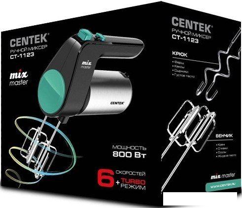 Миксер CENTEK CT-1123