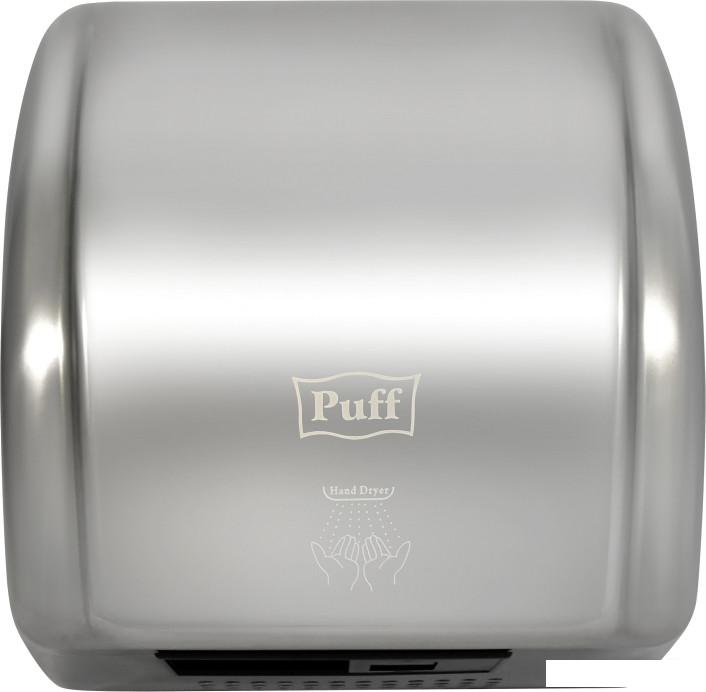 Сушилка для рук Puff 8851S