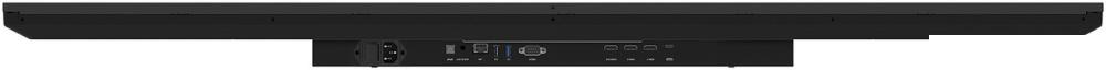 Информационная панель Lumien Standard LS5550SD