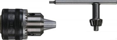 Патрон Milwaukee 4932320014