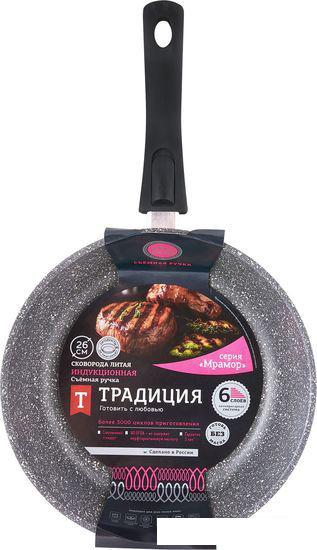 Сковороды Традиция Мрамор индукция ТМ2265И