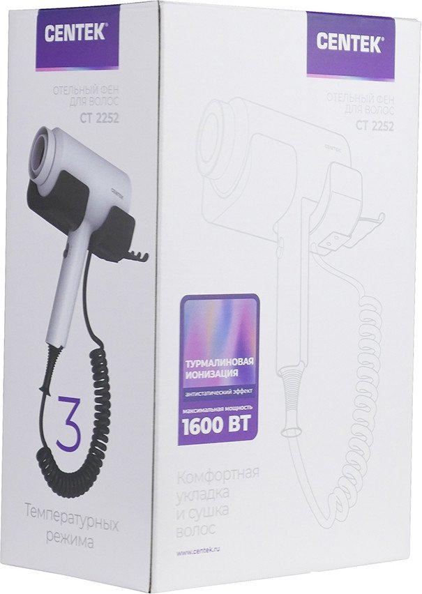 Сушилка для волос CENTEK CT-2252 (белый)
